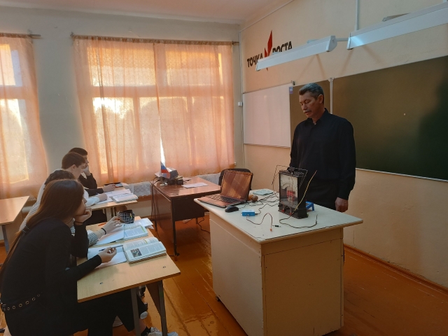 В рамках онлайн-недели физики.